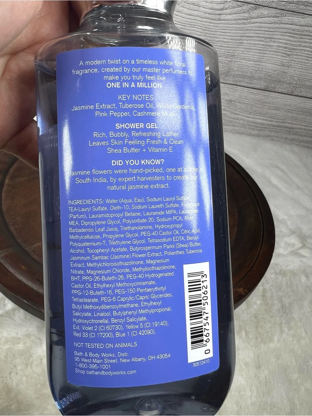 Bath & Body Works One In A Million Shea & Vitamin E Shower Gel 10 fl oz 295 ml